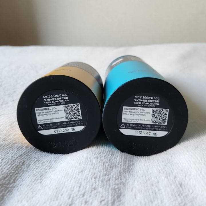 値下げ タイガー魔法瓶 MCZ 0.4Lベンガルタイガー 0.6Lホヌ 新品箱無