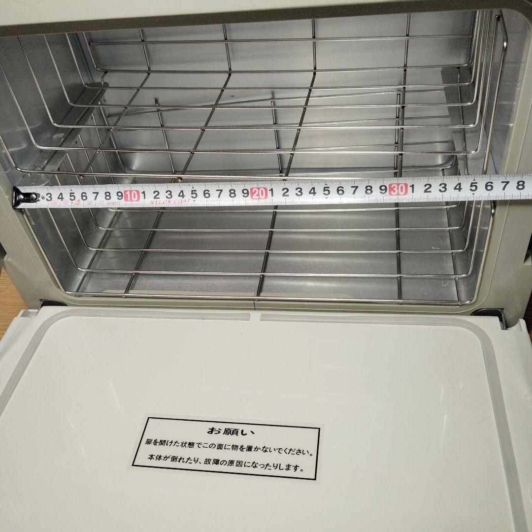 値下げ　大きなタオルウォーマー