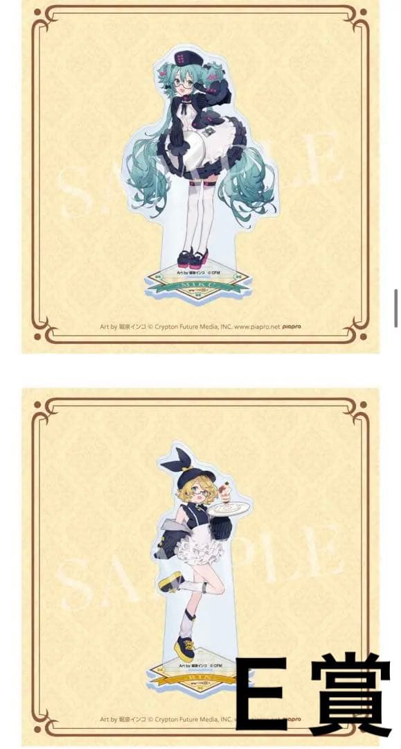 グッスマくじ初音ミク 2025 ラスト賞ＡＢＣＤＥＦＧ賞フルコンプリート台座付き