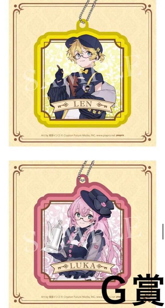 グッスマくじ初音ミク 2025 ラスト賞ＡＢＣＤＥＦＧ賞フルコンプリート台座付き