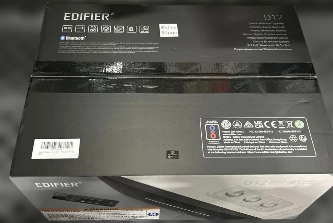 新品未開封　Edifier D12 スピーカー ブックシェルフスピーカー