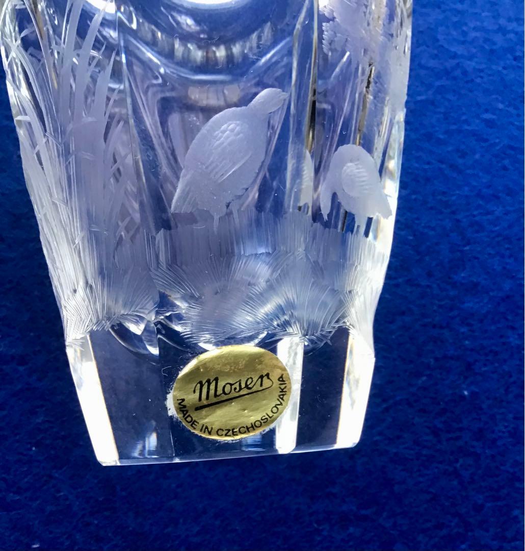 モーゼルの花瓶、お値下げ