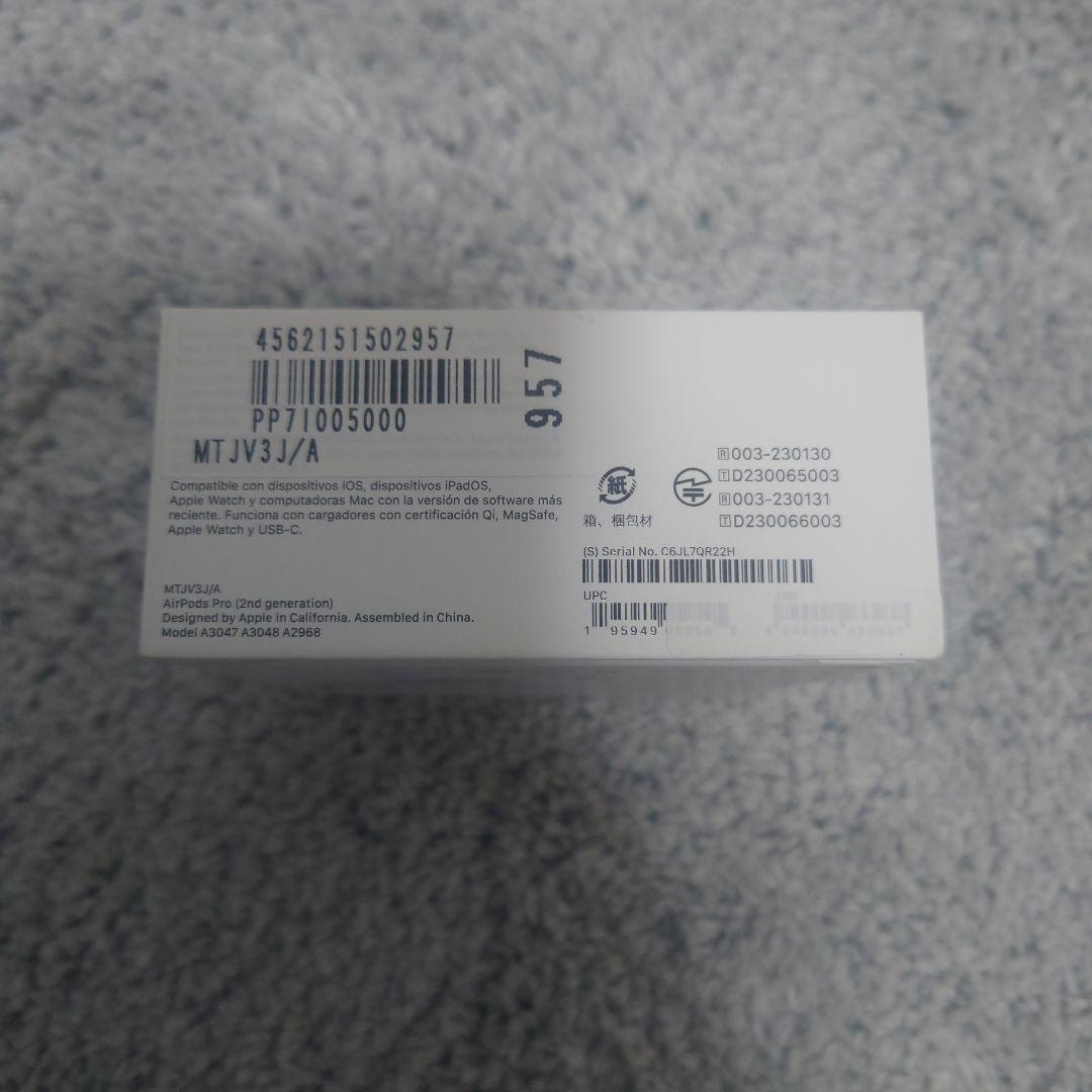 新品未開封　AirPods　Pro
