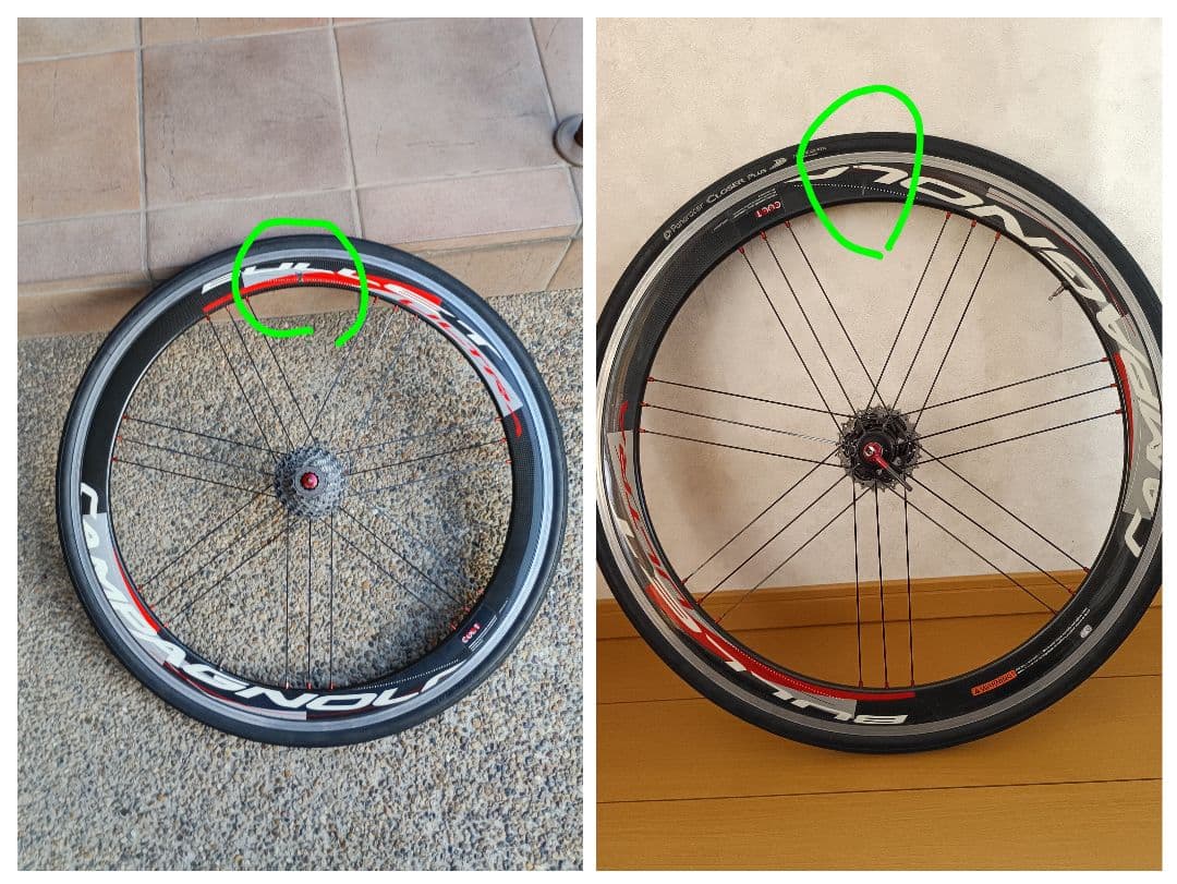 CARRERA（カレラ）PHIBRA Two ロードバイク　カンパホイール