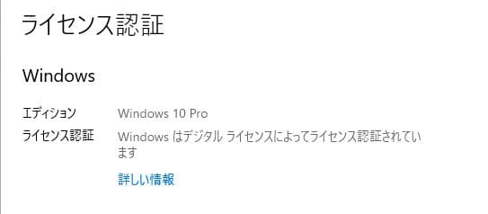 Windowsデスクトップ DELL Optiplex 5050 3400SFF Core i5-7500
