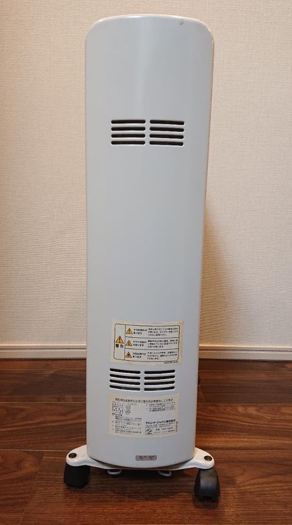 子供やお年寄りも安心♪ デロンギ社製オイルヒーター 24時間タイマー付 寝室に♪