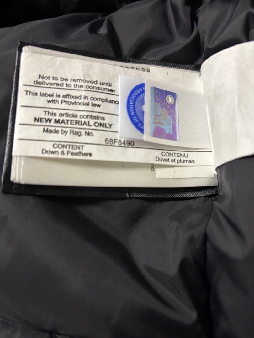 【美品】カナダグース ジャスパー　ダウンジャケット S サイズ　ブラック