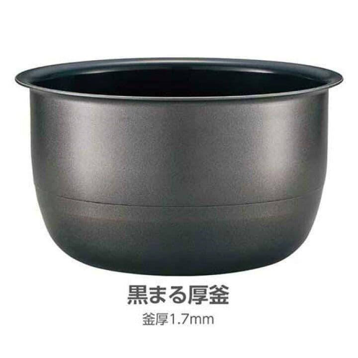 【新品】STAN 炊飯器　黒　象印 STAN ＮＷ－SA10-BA