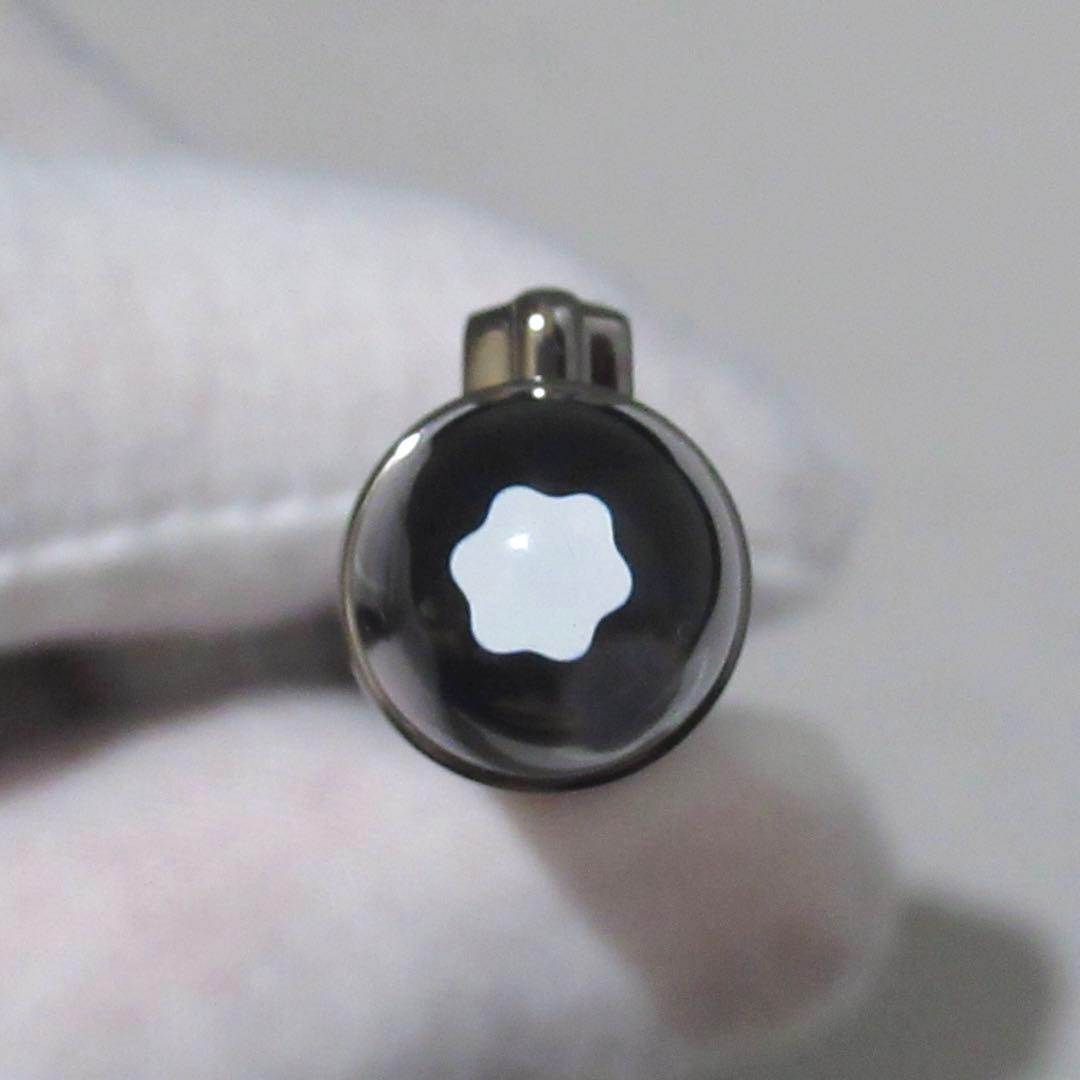 モンブラン ボールペン スターウォーカー アルティメットカーボン 109367