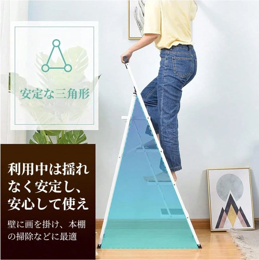 EPEIOS ノンフライオーブン 14L（2-16）