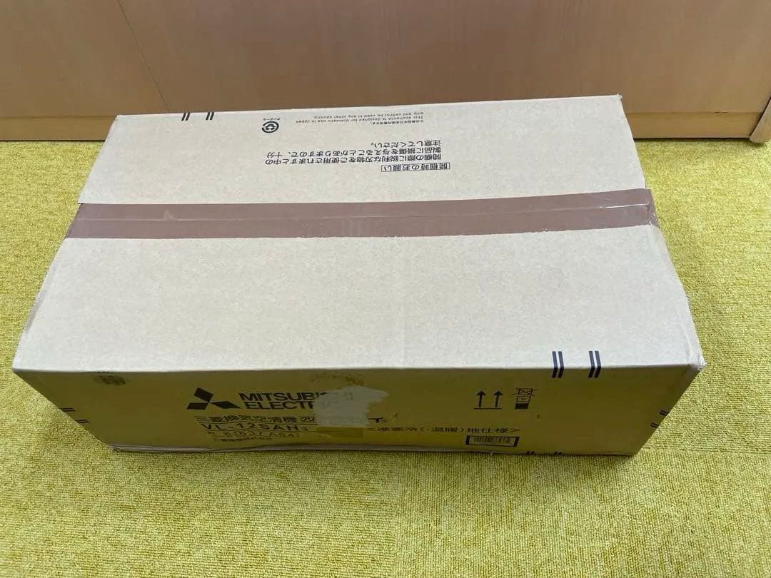 【新品・未使用・未開封】ロスナイ　VL-12SAH3