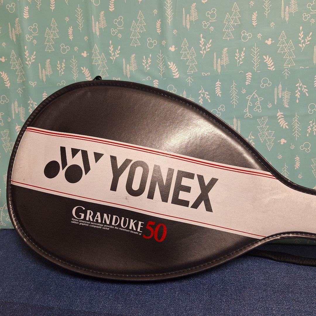 GRANDUKE50 グランデューク50 YONEX 新品 ソフトテニス　レア