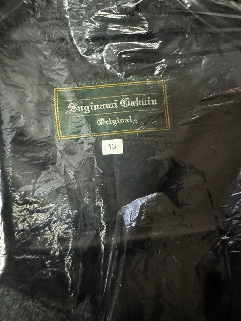 ムーミ　杉並学院高校　男子　ダッフルコート