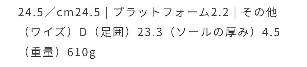 アダムエロペ レースアップシューズ チロリアンシューズ ブラック