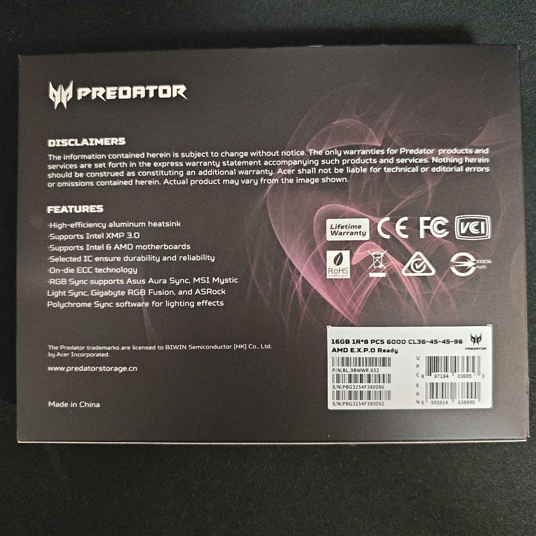 Acer PredatorVesta Ⅱ DDR5 32GB 2x16GB