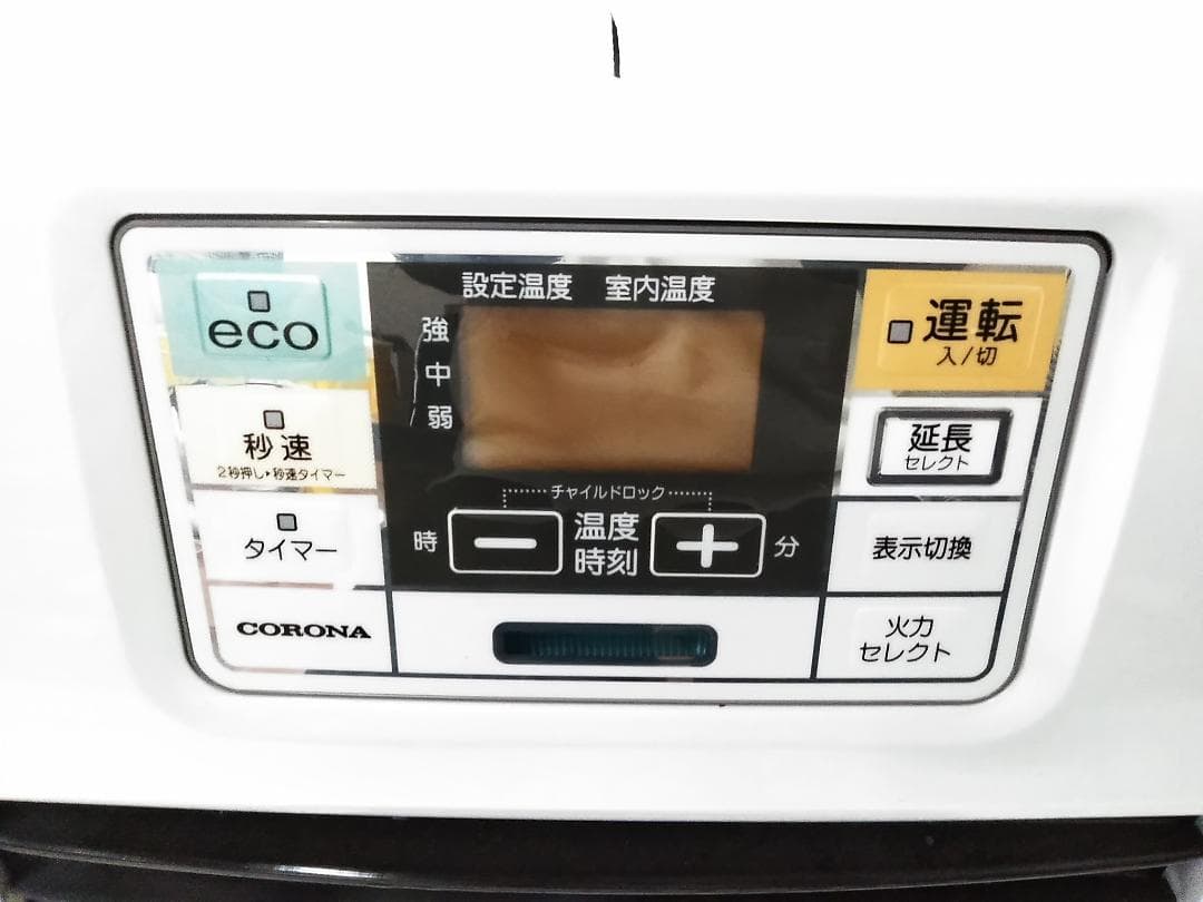 コロナ 石油ファンヒーター FH-ST3618BY 10畳～13畳□