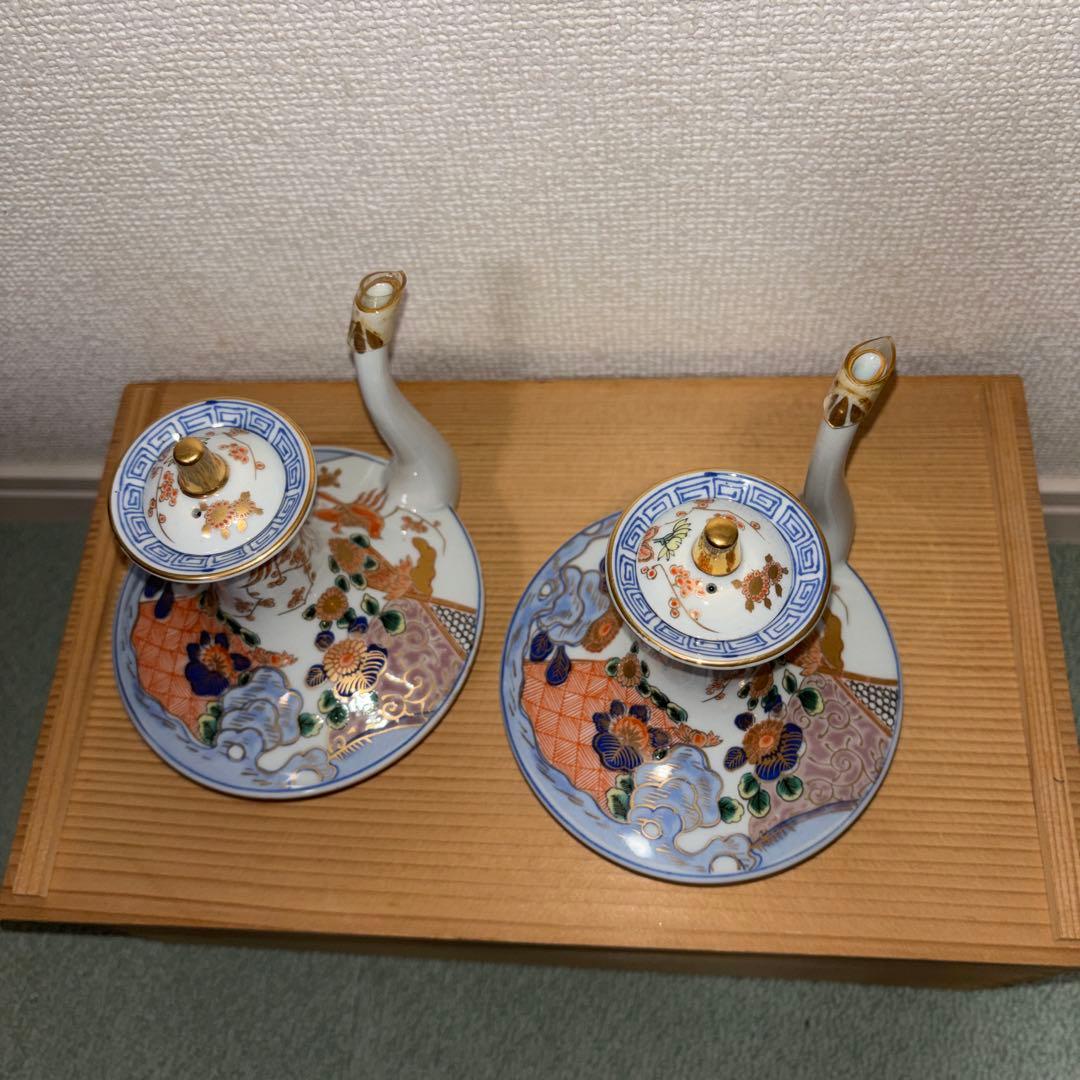 古伊万里 有田焼 年木谷窯 酒器 蕎麦猪口 当時物 レトロ 伝統工芸品