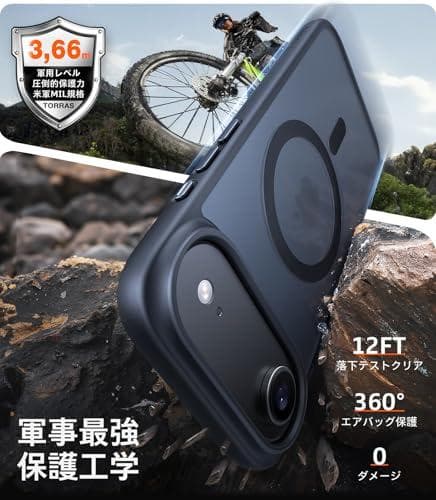 TORRAS iPhone Air 用ケース 【米軍進化耐衝撃・高性能Magsm
