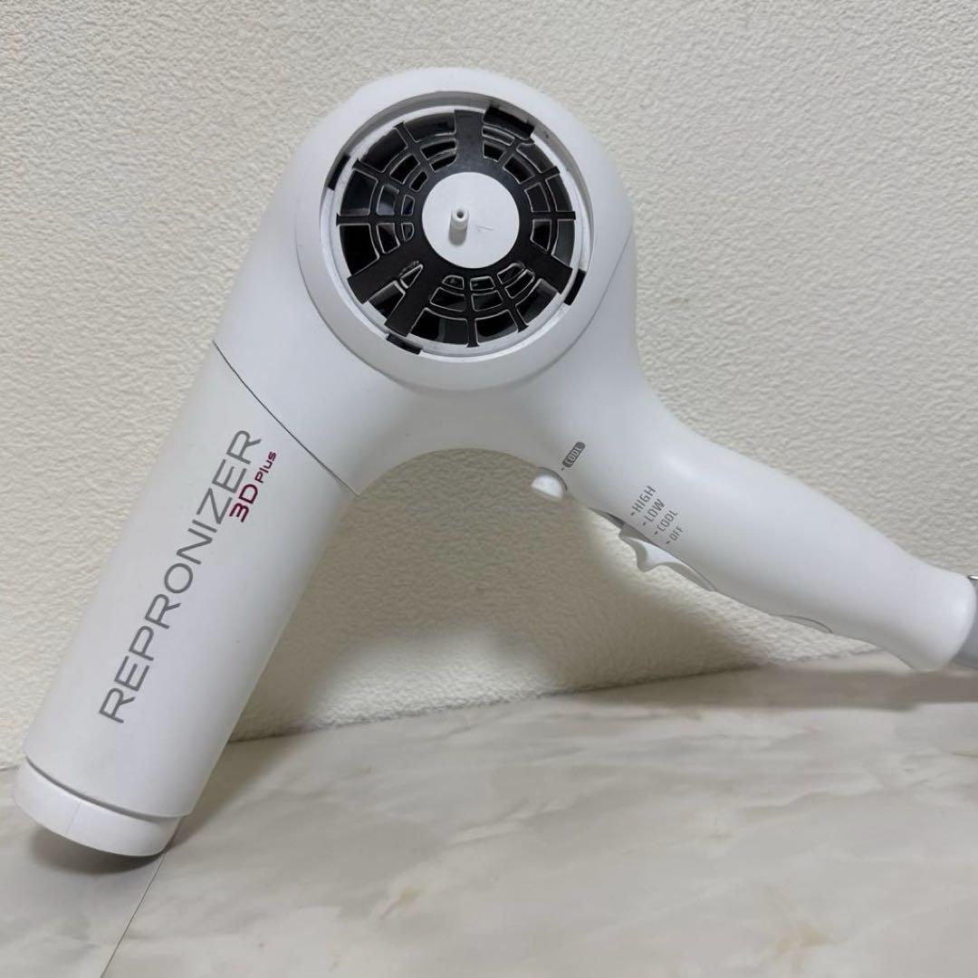 REPRONIZER レプロナイザー 3D Plus ヘアドライヤー分解洗浄済み