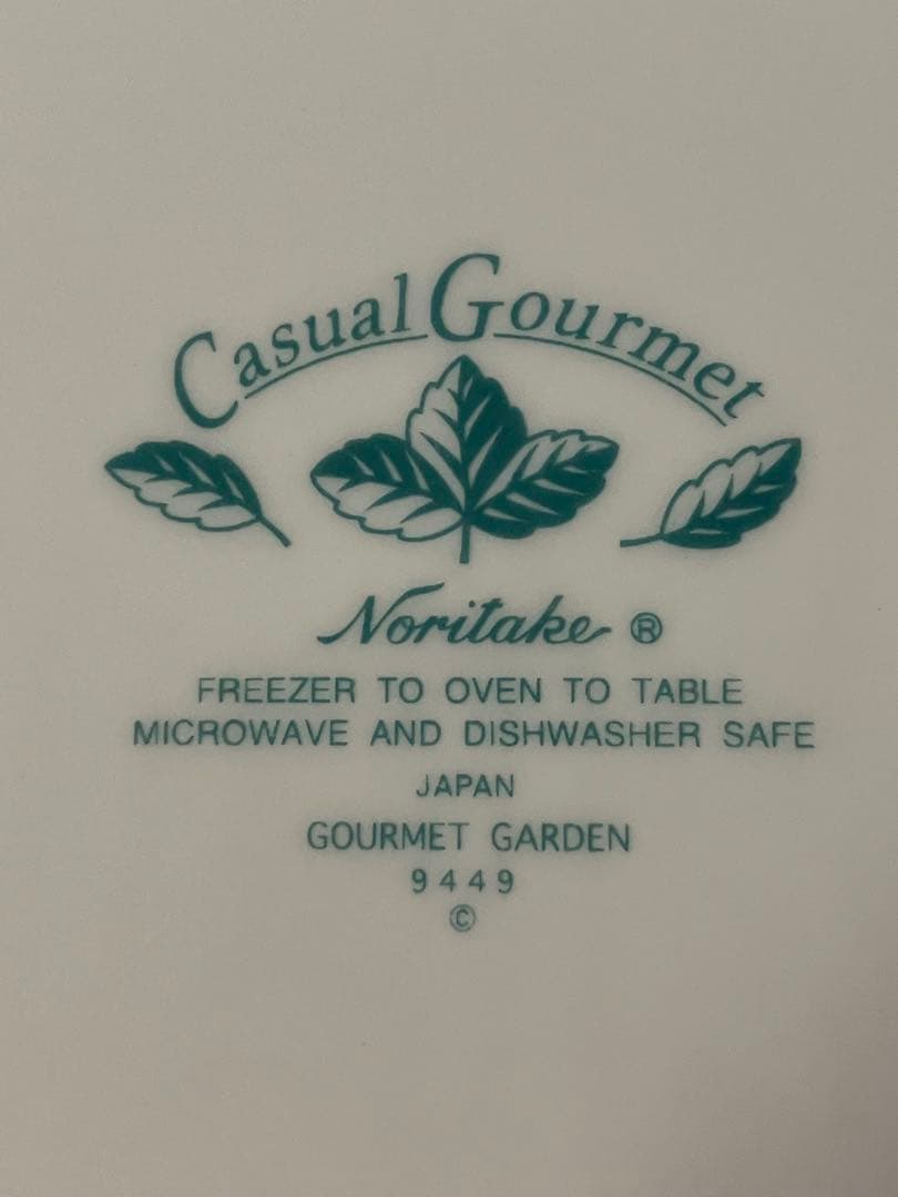 ノリタケ GOURMET GARDEN ケーキ皿 プレート5枚セット 花柄