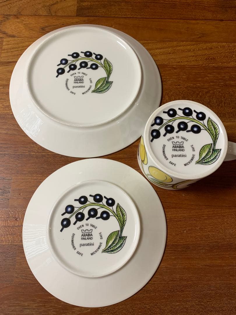 ARABIA paratiisi アラビア　旧ロゴ　パラティッシ　セット