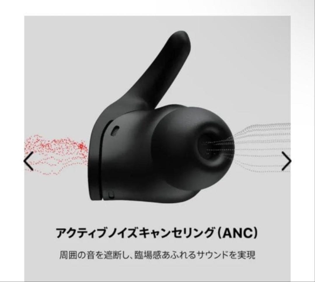 ヘッドホン Beats fit pro black