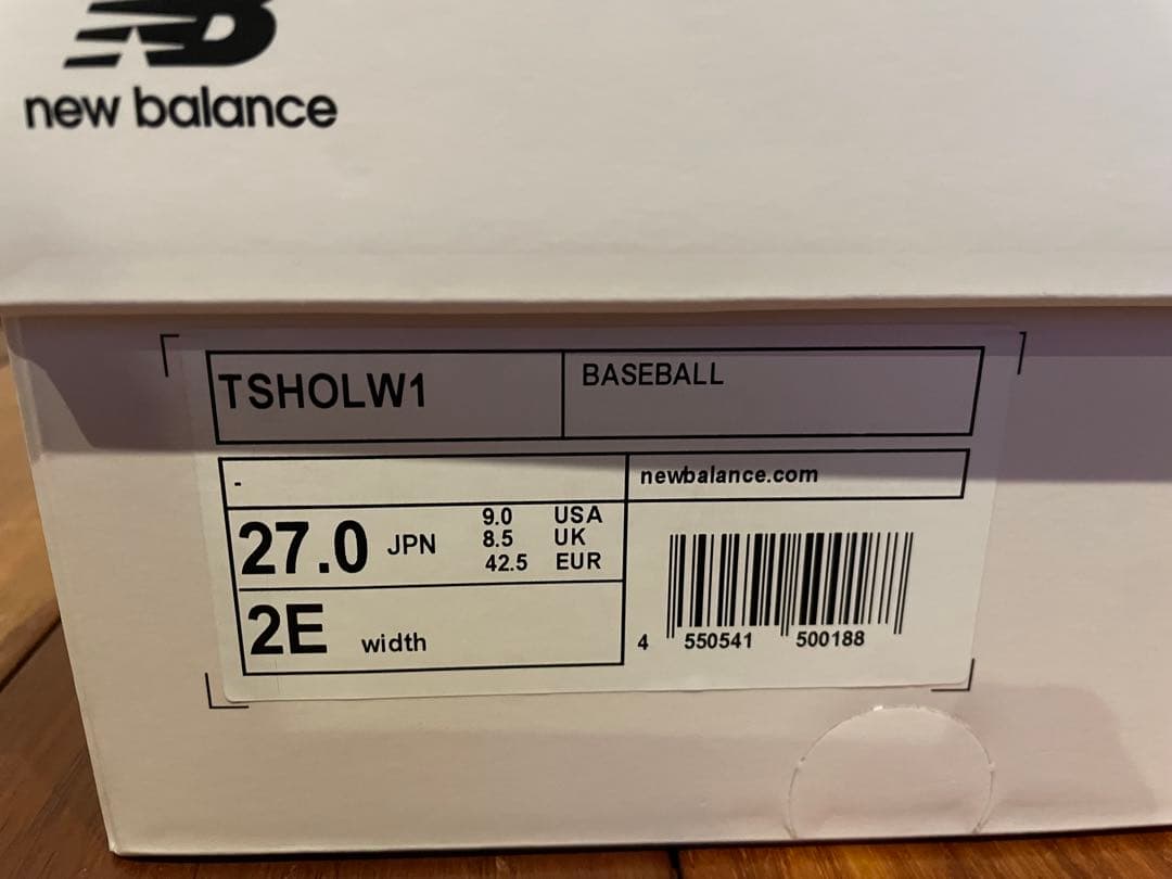 大谷モデルトレーニングシューズOhtani 1 Trainer Lab Work