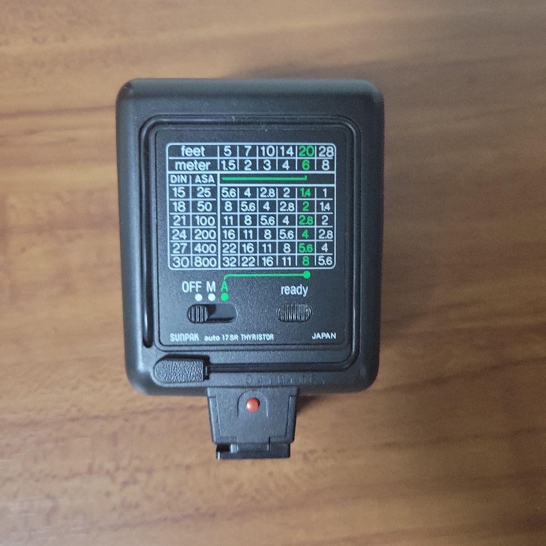 Canon AE-1 一眼レフカメラセット