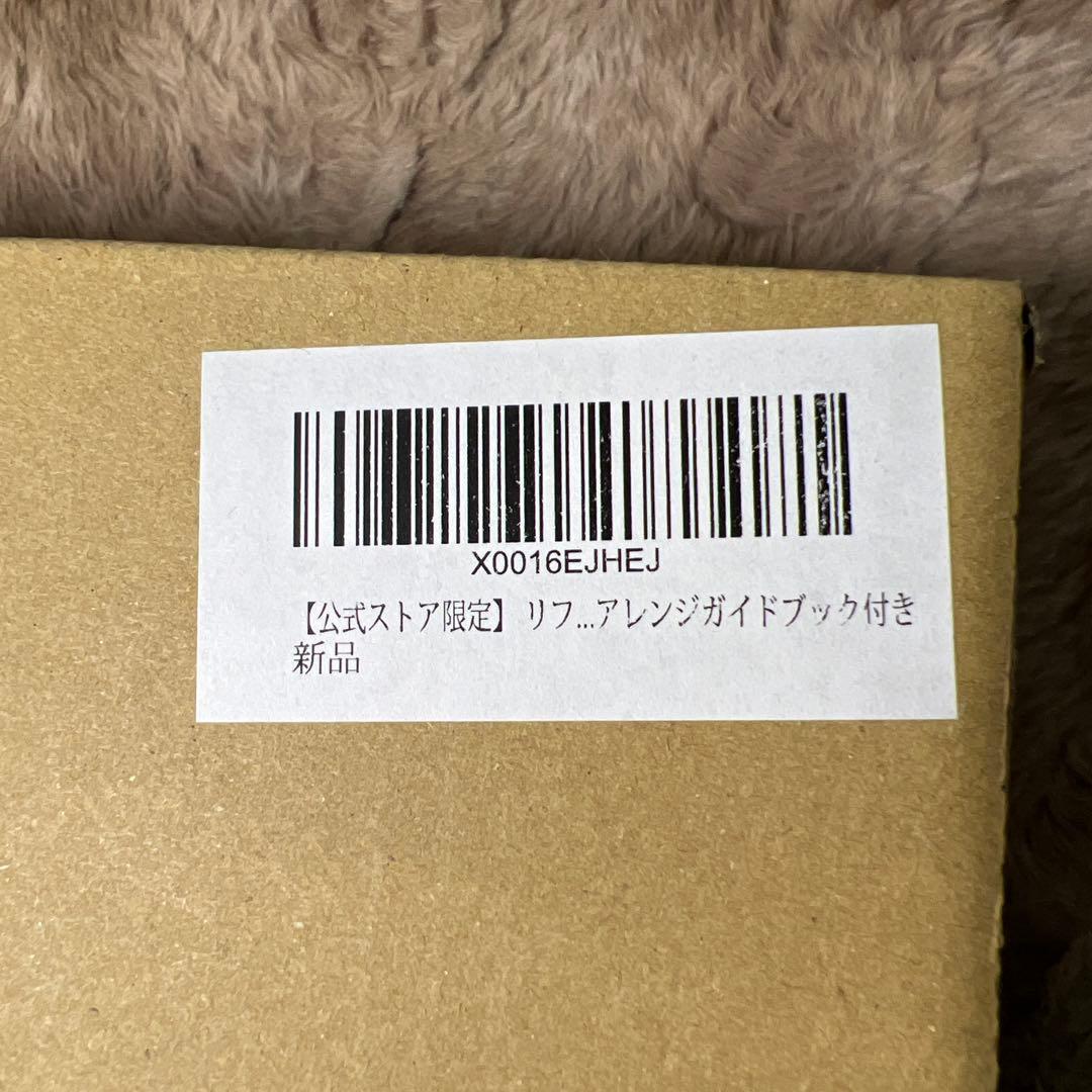 G1355 ReFa リファビューテック ドライヤー SMART W ホワイト