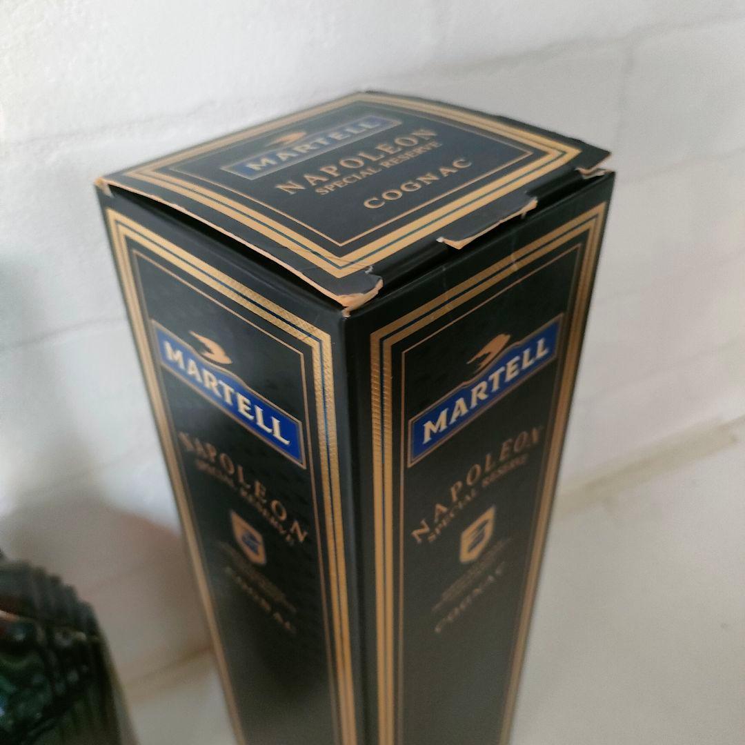 はるか 3本まとめ【未開封｜箱付】マーテル ナポレオン