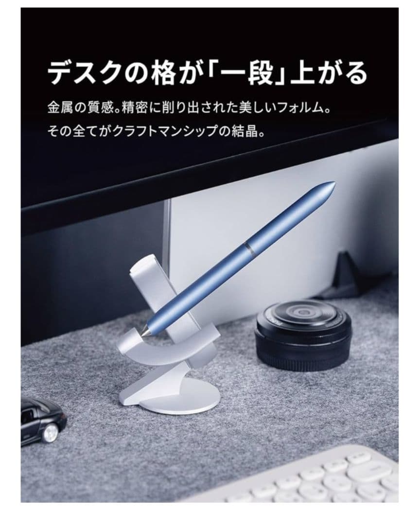 Hoverpen 60° ホバーペン novium 3.0 FUTURE