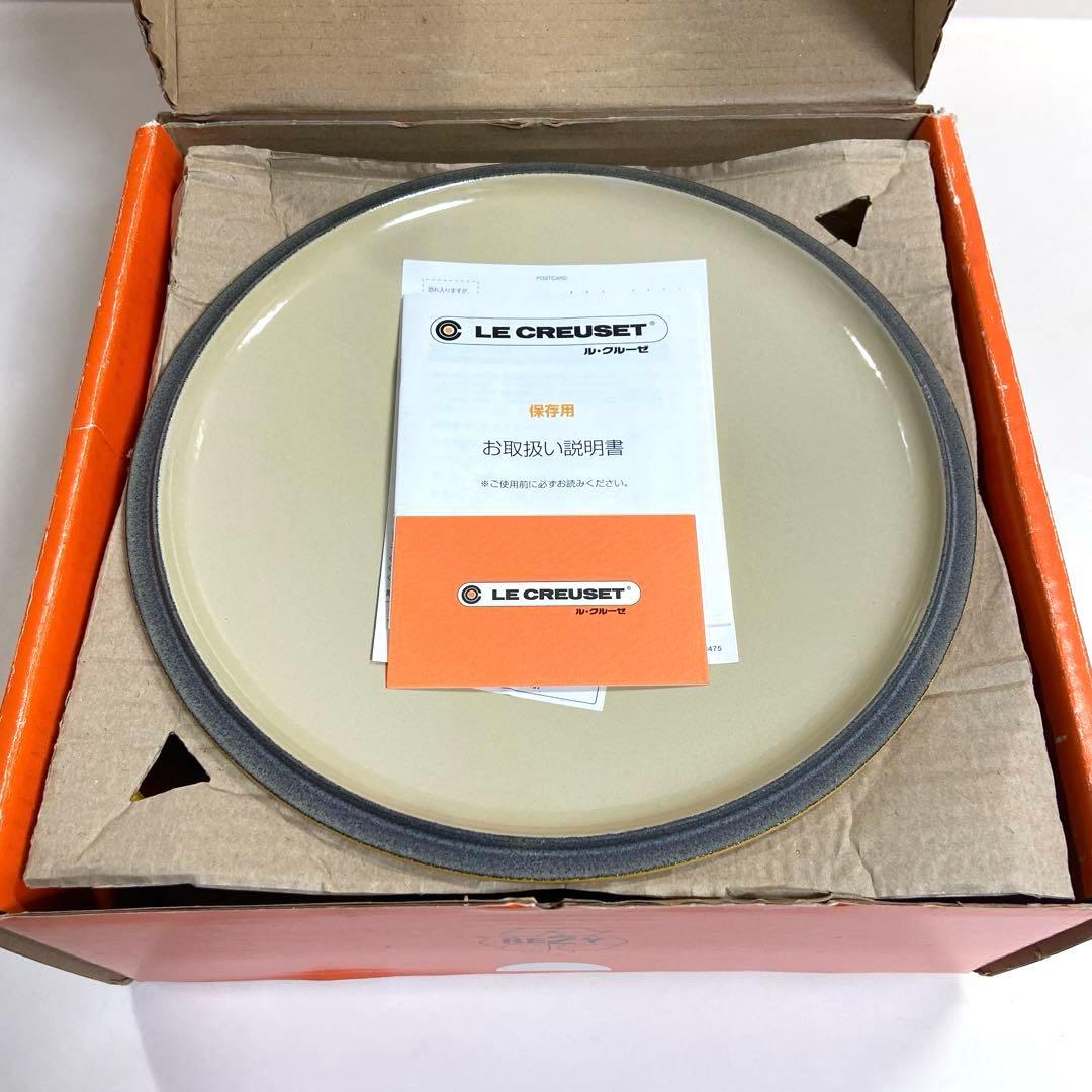 【未使用】 LE CREUSETルクルーゼ　ココットロンド鋳鉄鍋24cm