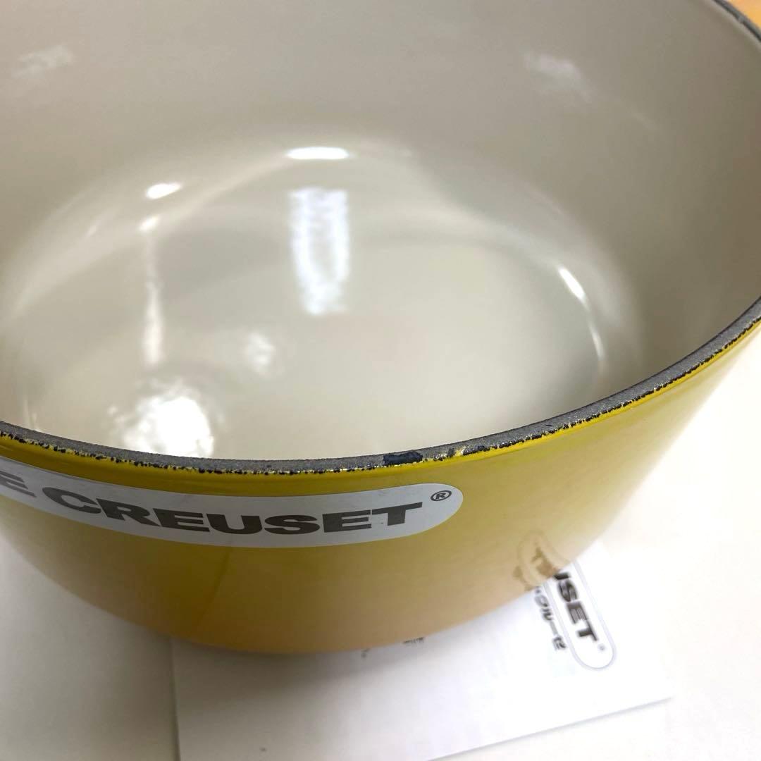 【未使用】 LE CREUSETルクルーゼ　ココットロンド鋳鉄鍋24cm