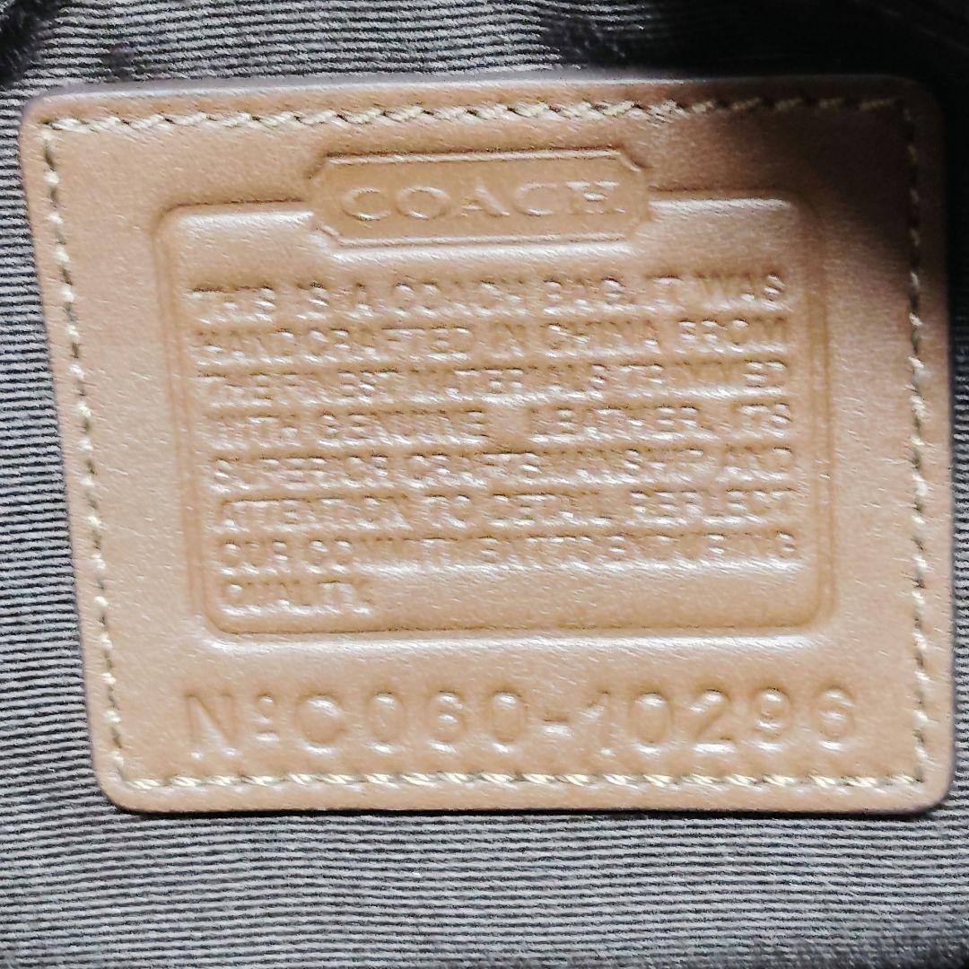 コーチ　ソーホー　ワンショルダーバッグ　シグネチャー　キャンバス　レザー　Y2K