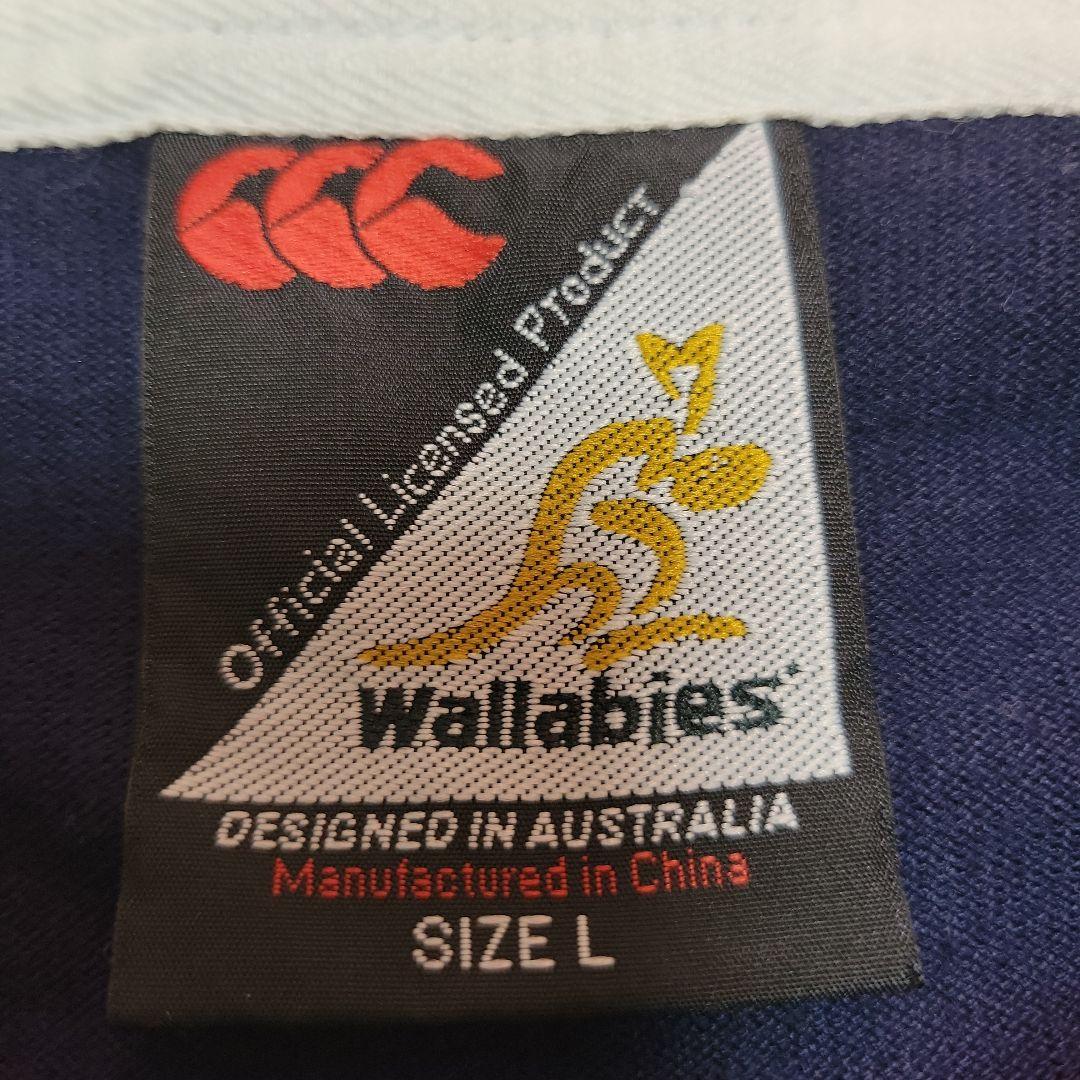 Canterbury Wallabies ラガーシャツ