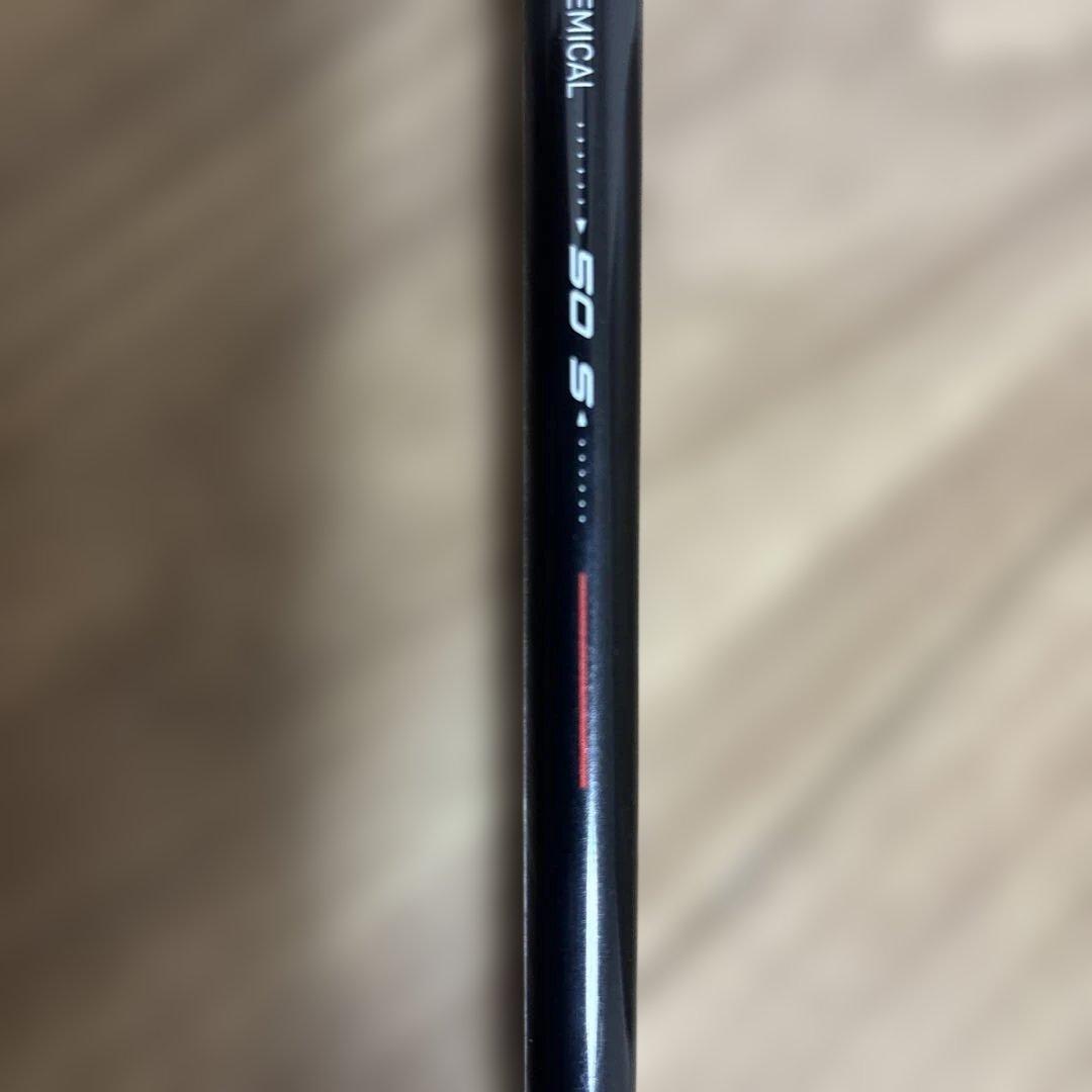 テーラーメイドQi4Dドライバー用純正シャフト　REAX HR50S