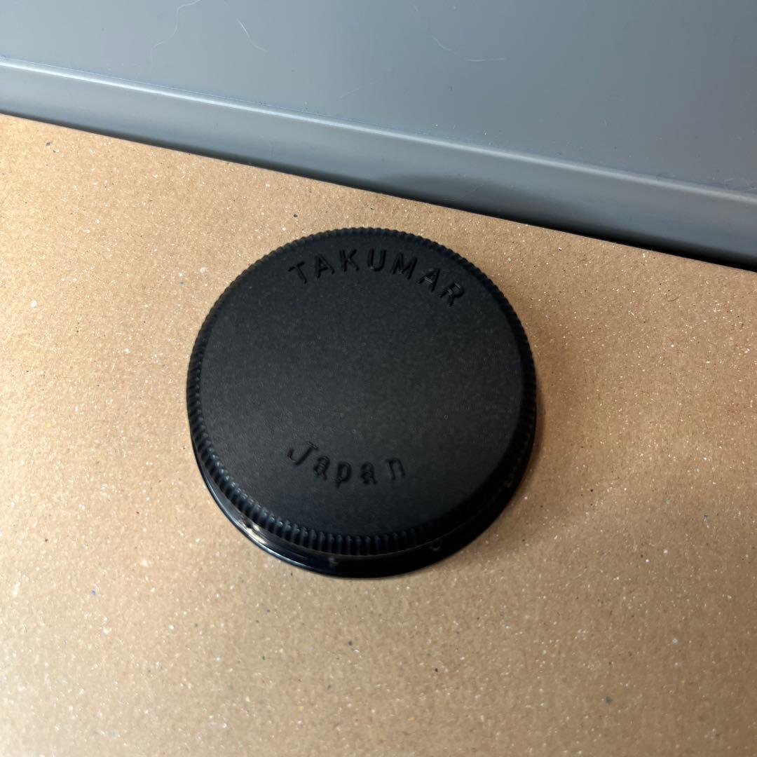 ヘリオス　Helios 44-2 58mm F2 旧ソ連製