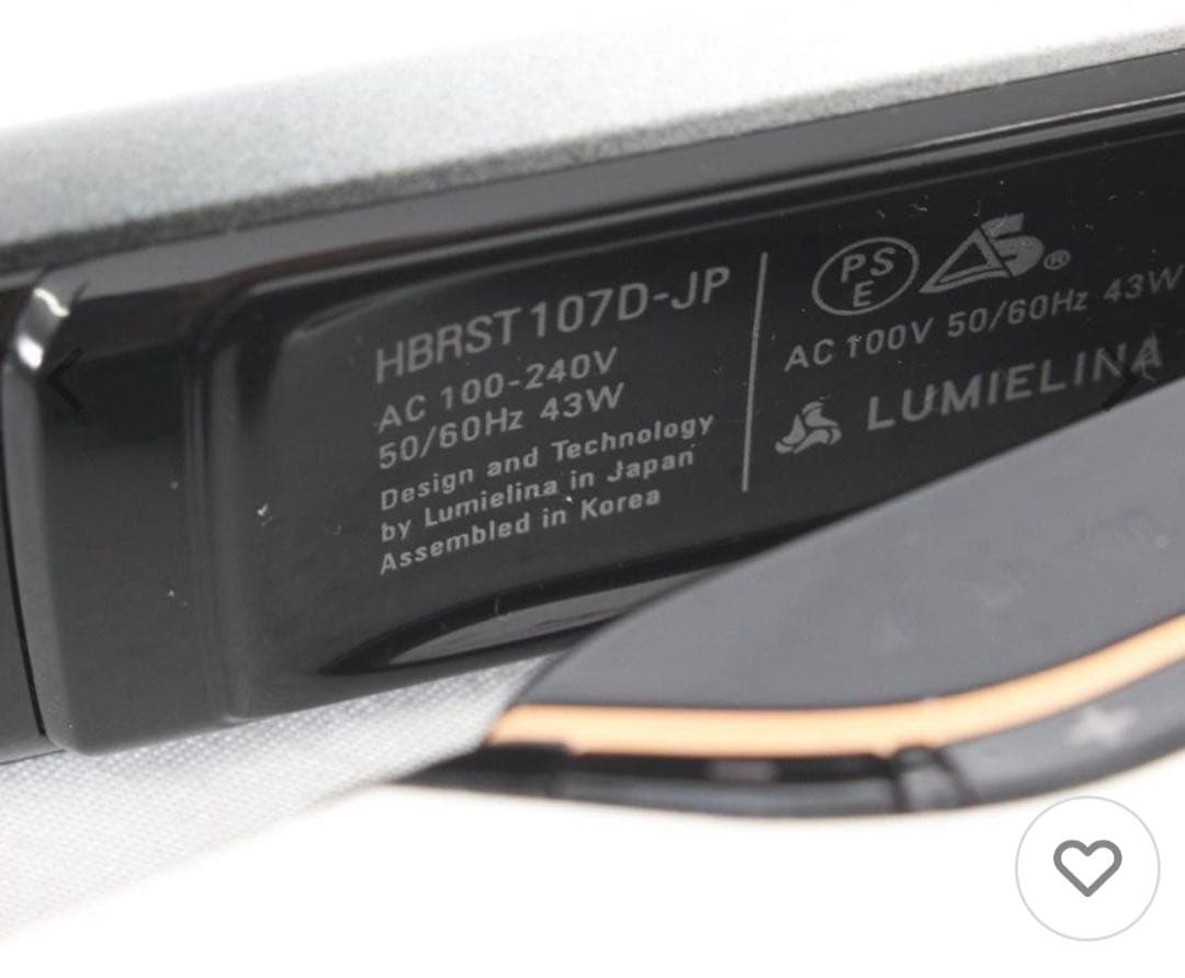 値下げHAIRBEAURON TIARALEEN ストレートヘアアイロン