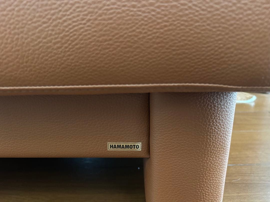 オットマン　浜本工芸　No.2000スツール［SH36］本革ブラウン色