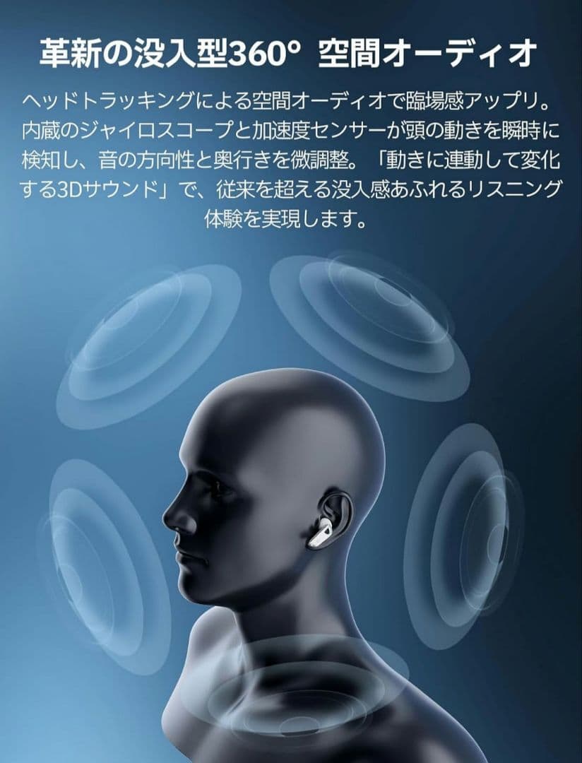 EDIFIER NeoBuds Pro 3 ワイヤレスイヤフォン ANC 新同品