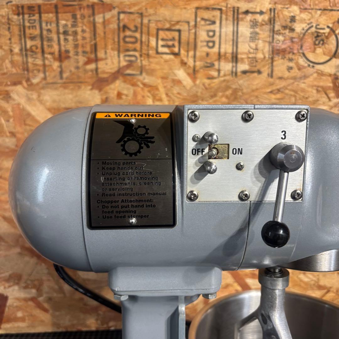 HOBART スタンドミキサー グレー N-50