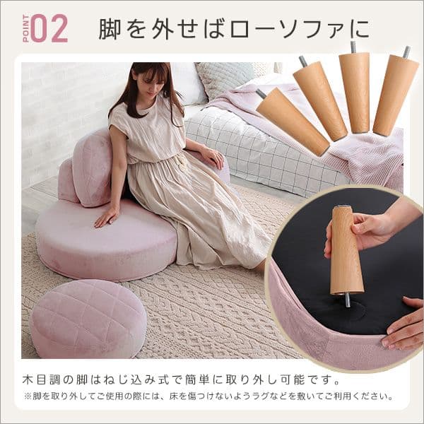 大人かわいい コンパクトカウチソファ グレー