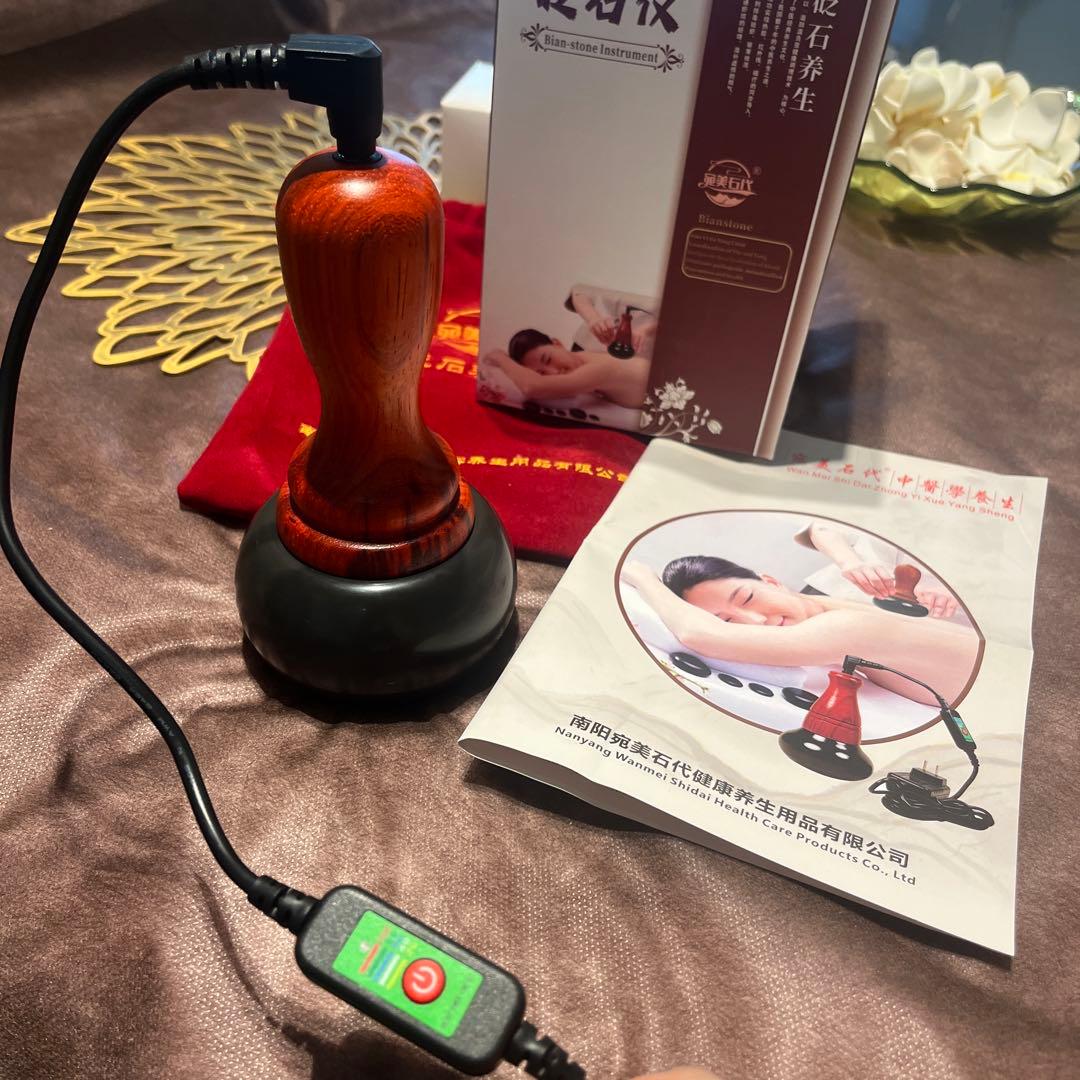 マ*ル様 ベン石温熱器　ホットストーンセラピー温石　日本でも海外でも使えるコンセ