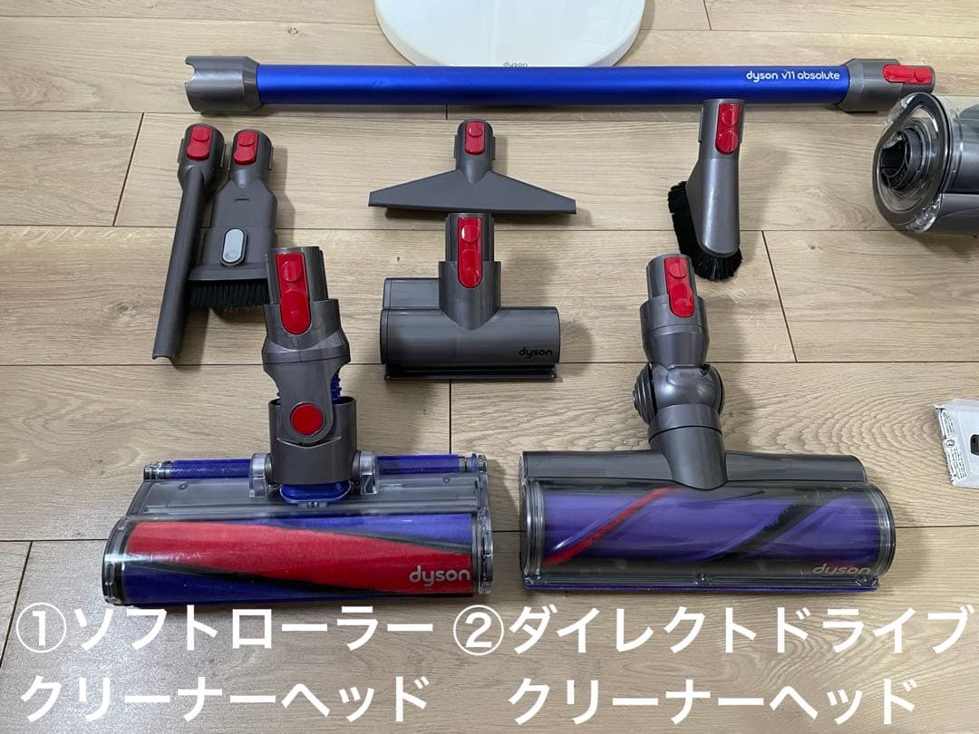 ダイソン⑩SV14V10 absolute仕様２ヘッド純正スタンド補強型トリガー