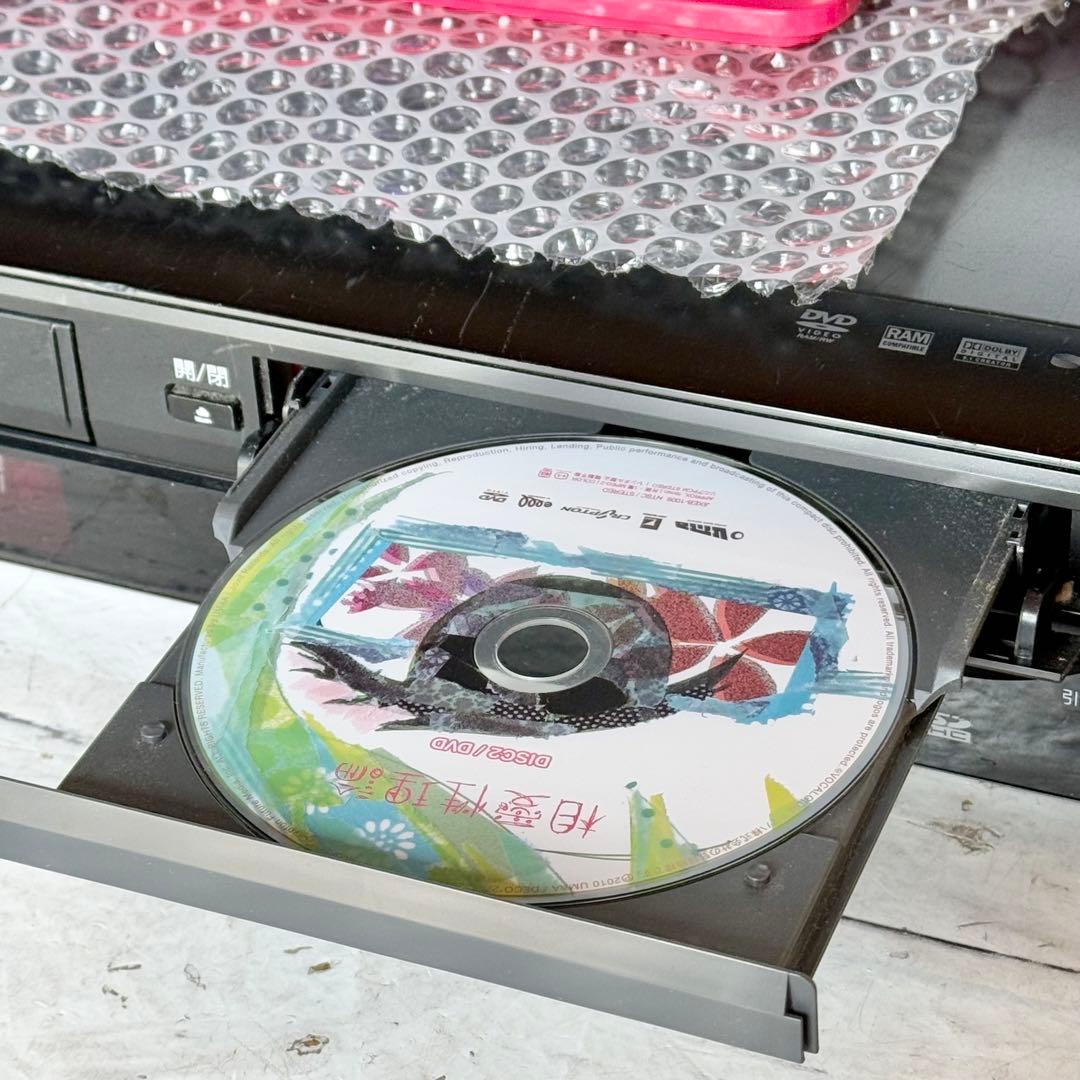 Panasonic VHS一体型DVDレコーダー DMR-XP22V