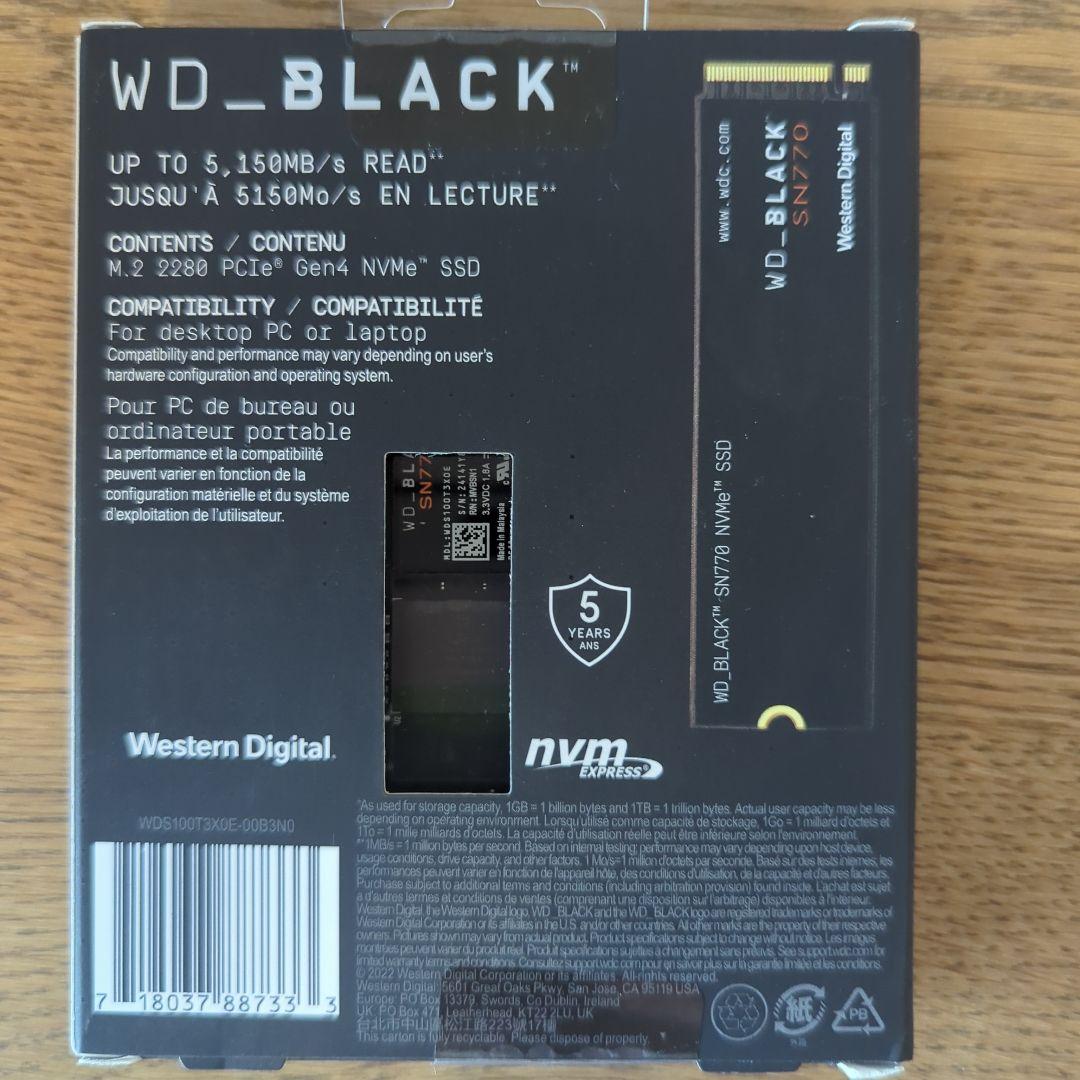 ウエスタンデジタル　内蔵SSD　1TB