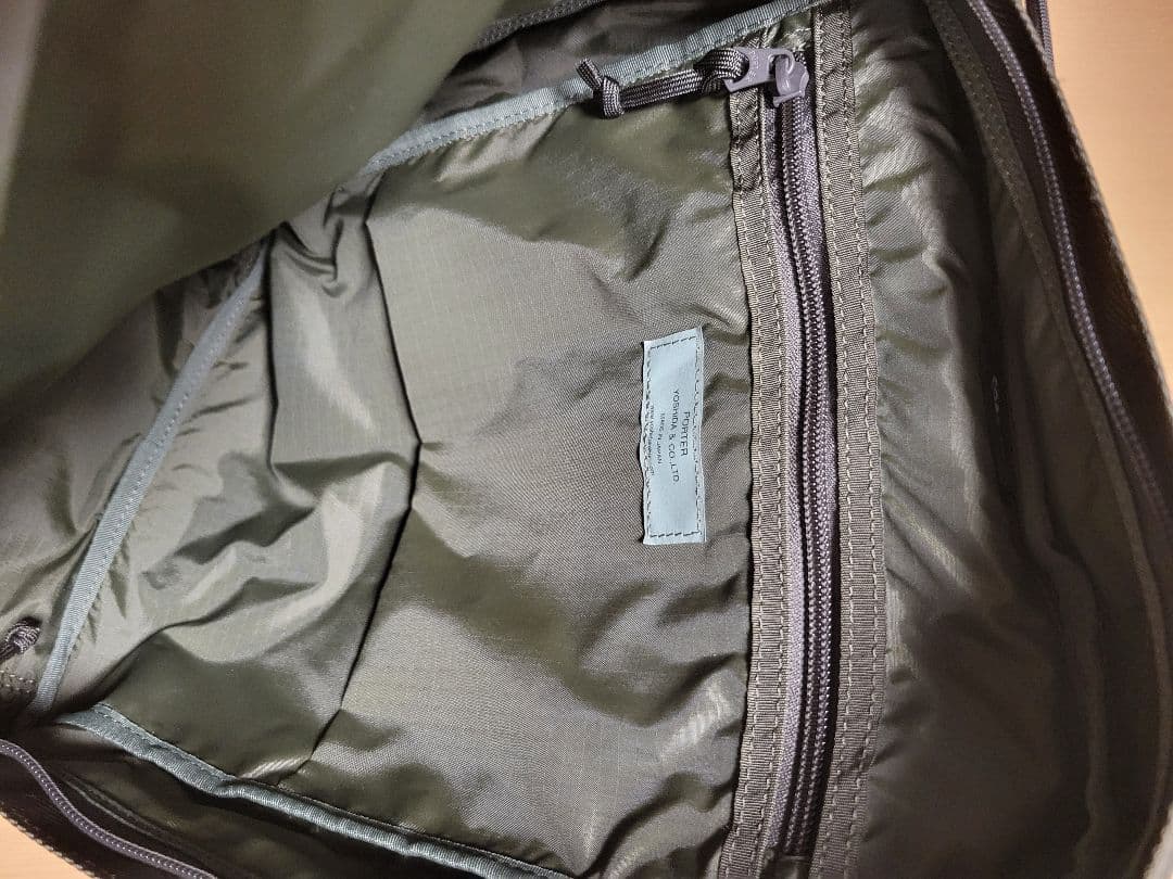 PORTER ユニット スリングショルダーバッグ(S) カーキ