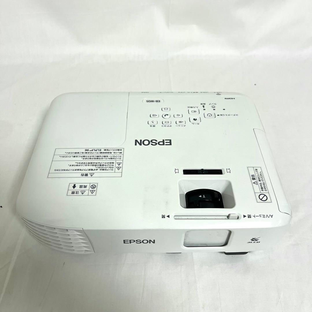 【ランプ点灯時間288h】EPSON エプソン EB-W05プロジェクター