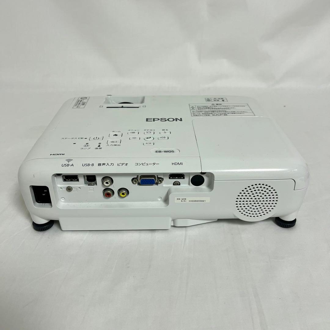 【ランプ点灯時間288h】EPSON エプソン EB-W05プロジェクター