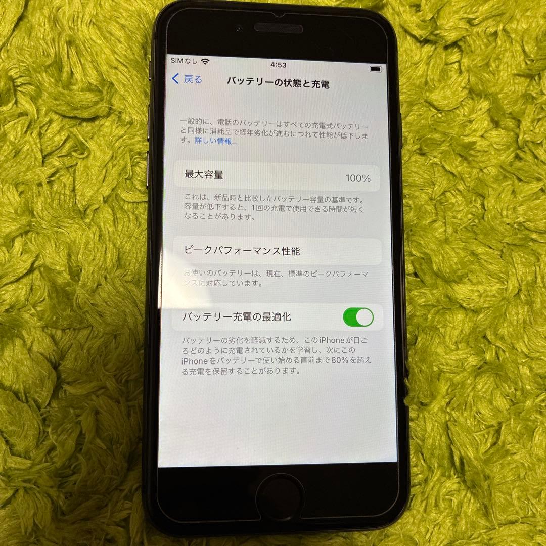 iPhone 8 ブラック docomo版